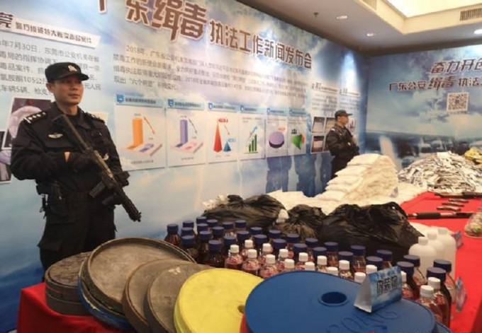 深圳警方繳獲1.2噸毒品原料。網上圖片