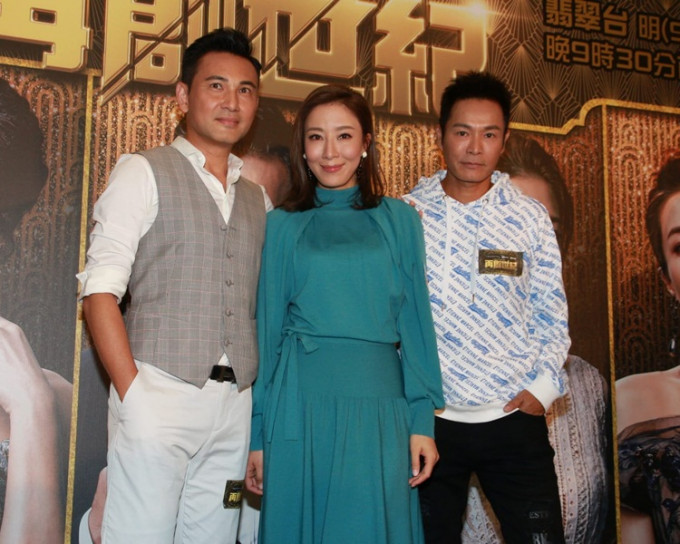 楊怡和郭晉安在活動上戲弄林文龍。
