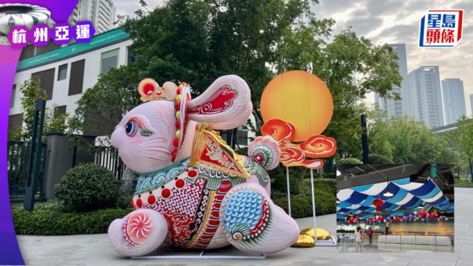 「媒体村」大道上放置了一只巨型中秋兔。