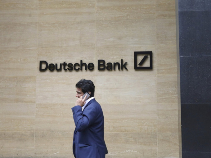 德意志银行退出股票市场业务，香港和伦敦都有大批职员被裁。 AP