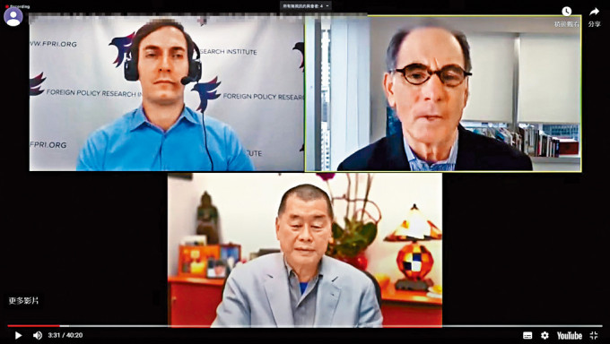 黎智英、祈福德及學者夏塔克進行《Live Chat with Jimmy Lai》。黎在節目上主張提升台灣地位，以用作美國對抗中國的槓桿，並相信時任國務卿蓬佩奧將到訪台灣為特朗普助選。