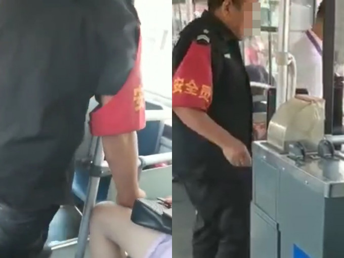 「保安」大叔巴士涉摸女乘客大腿。影片截圖