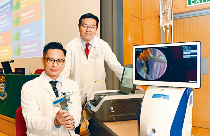 港大醫學院正邀請醫管局引入新技術治療前列腺增生。