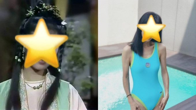69歲「香港宮崎美子」罕晒泳裝嬉水片  「彈彈吓」騷曼妙身材 美貌與身形曾揚威海外