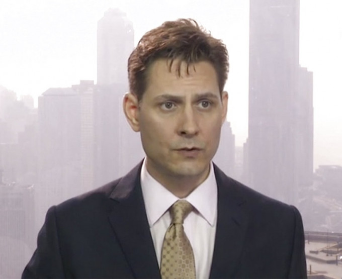 康明凱（Michael Kovrig)。AP圖片