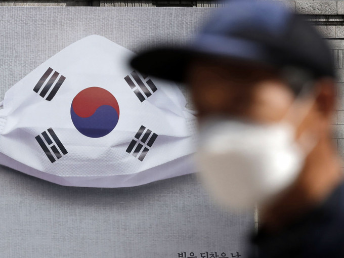 南韓過去一日再多198人確診。AP圖片