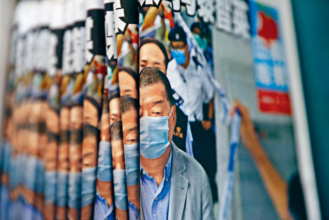 壹传媒股价连日来大幅波动，引起监管机构关注。