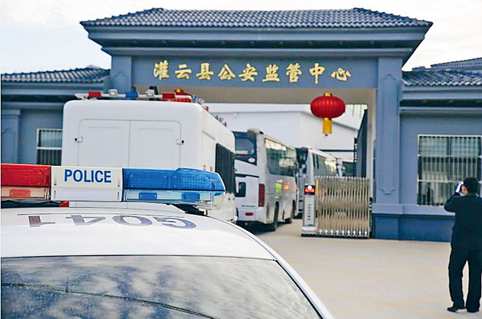 ■灌云县公安局多名警官涉案。
