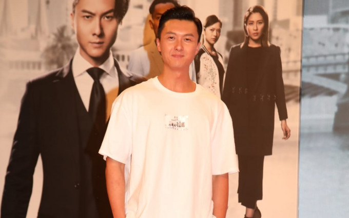 王浩信为台庆剧《解决师》宣传。
