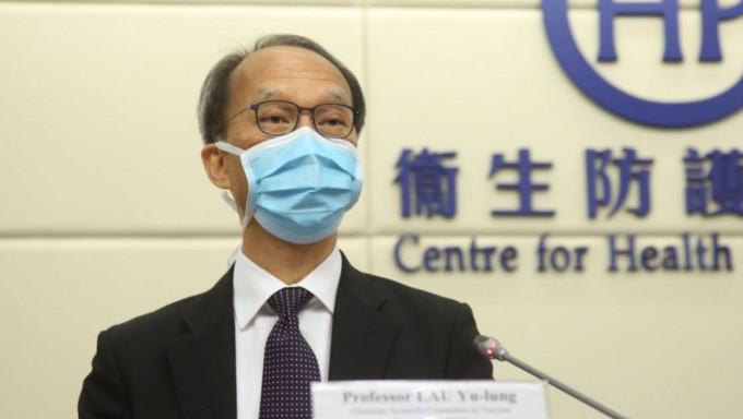刘宇隆认为若接种率理想，明年中本港有望走出疫情，毋须再打针。资料图片