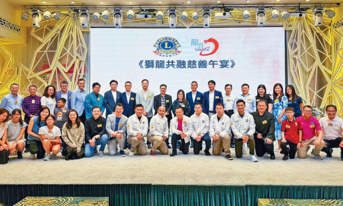龙耳和香港华夏狮子会举办狮龙共融慈善午宴，促进社会聋健共融发展。