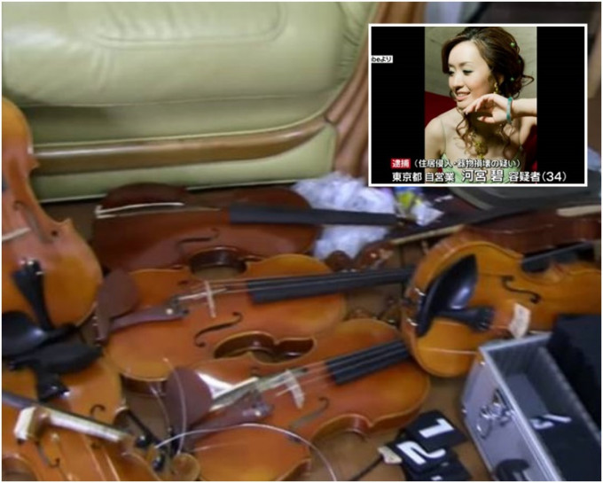 河宮碧毀壞前夫所擁有的54個小提琴及70枝琴弓。