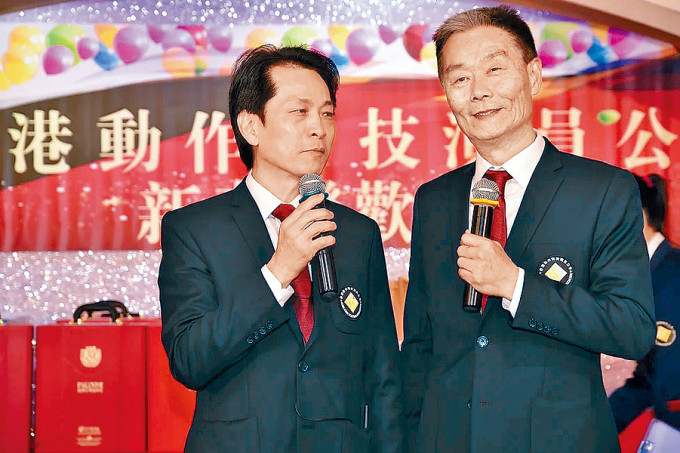 徐忠信（右）是香港动作特技演员公会现任副会长之一。