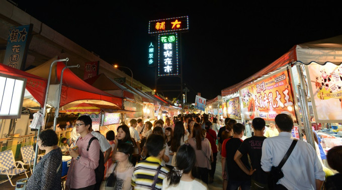 台湾有民众要求更改时区。资料图片
