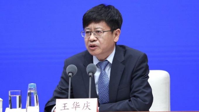 中國疾控中心免疫規劃首席專家王華慶。網上圖片