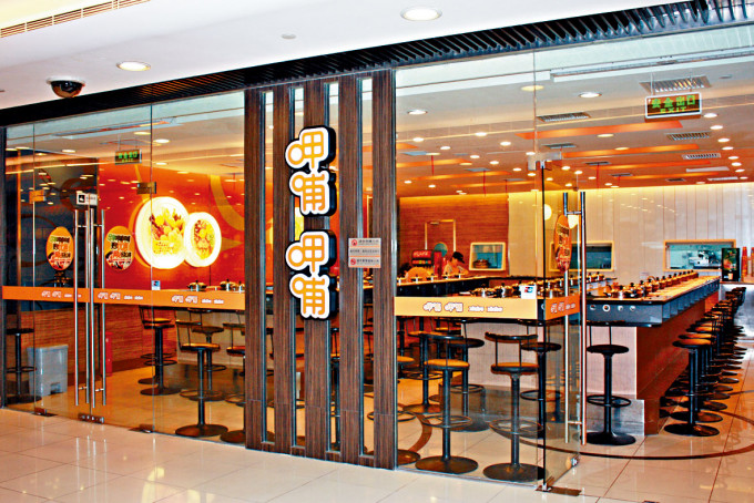 火锅餐饮企业呷哺呷哺全票议决通过，罢免赵怡执行董事职务。