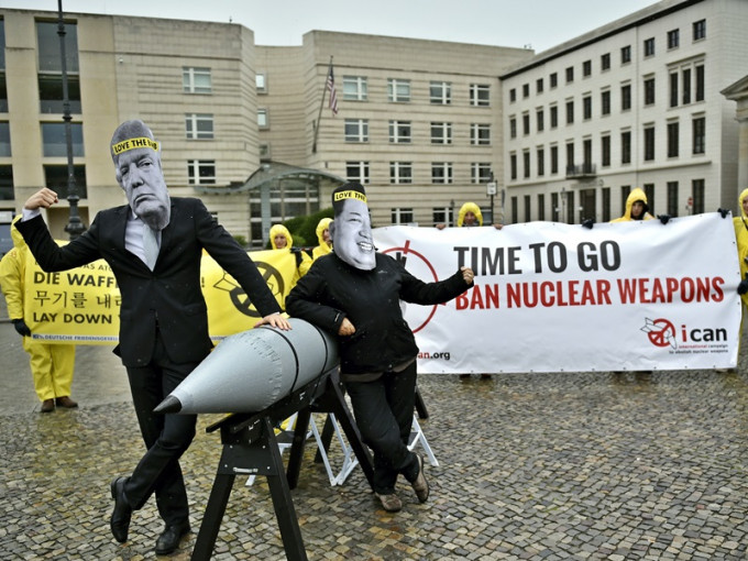 「国际废除核武运动」夺诺贝尔和平奖。资料图片