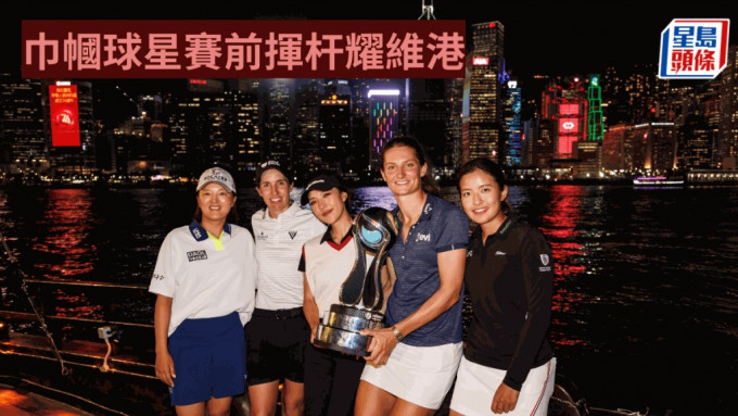5位參賽球星，左起高真容、希甘達、何沐妮、安妮範丹、香港陳芷澄。（公關圖片）
