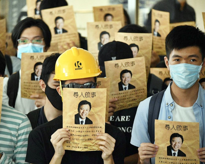 港大一批反修例學生限張翔於限期前譴責警方濫用過分武力。資料圖片