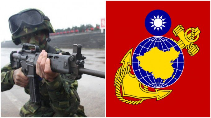 台湾的海军陆战队发生假枪换真枪事件。