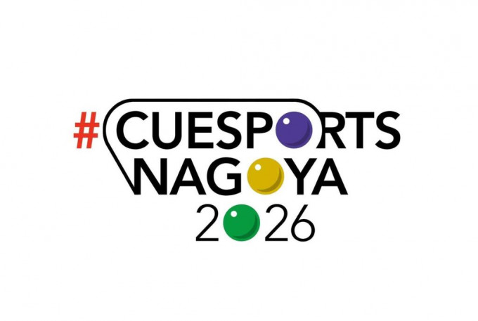 桌總最近發起將桌球納入2026名古屋亞運會的行動「#CuesportsNagoya2026」。網上圖片