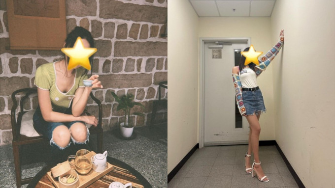 29歲TVB小花大馬路忘我熱舞狂轉圈險摔 網民憂精神狀況：係咪吸咗XX