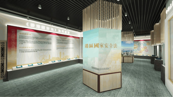 保安局今日推出以香港故宫文化博物馆为虚拟场景的《香港国安法》网上虚拟展览更新版。展览厅一解述《香港国安法》的重要性。政府新闻处