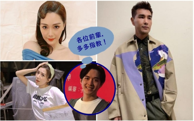 传陈展鹏将接拍TVB新剧。