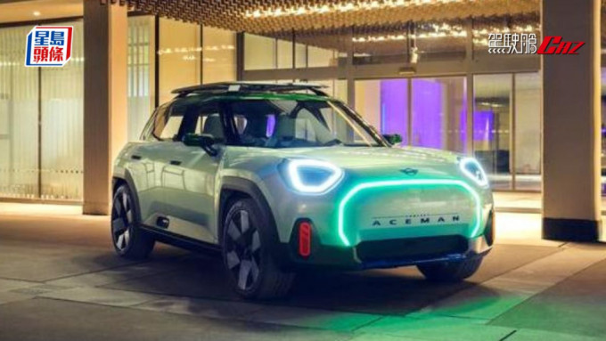 MINI香港代理正式開售全新五門MINI Aceman純電動車，「一換一」早鳥意向價HK$329,800起。