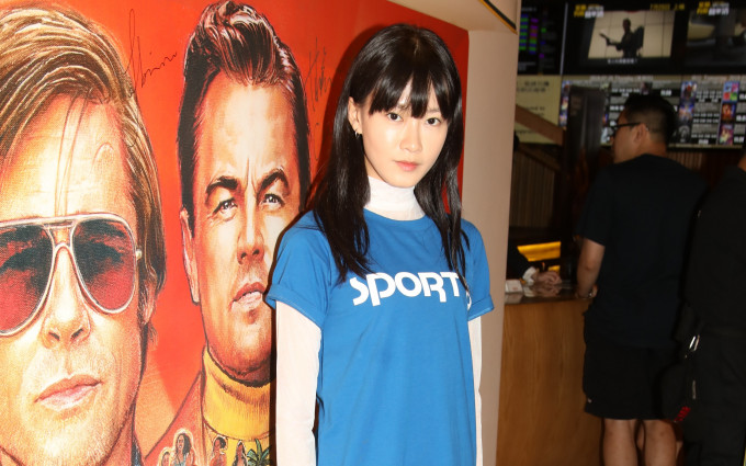 廖子妤出席電影《從前，有個荷里活》首映禮。