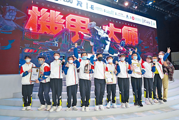 圣文德天主教小学在「机甲大师2022青少年对抗赛（香港站）」，包揽小学决赛冠军、国际赛季军等奖项，成为「大赢家」。 