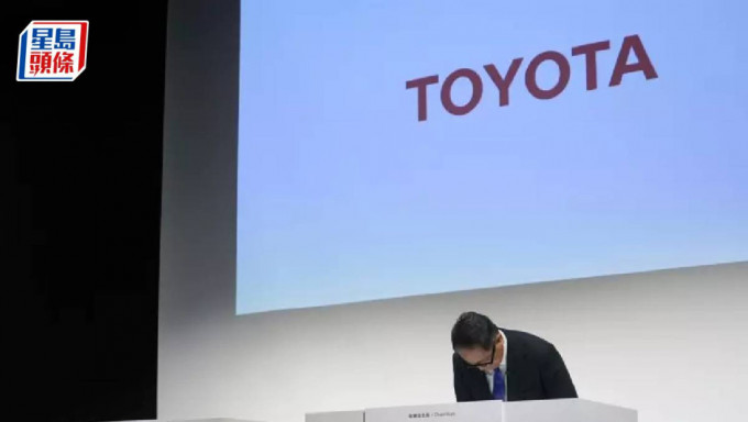日本丰田等5车企涉违规 叫停6款车型出货 或拖累供应链及GDP