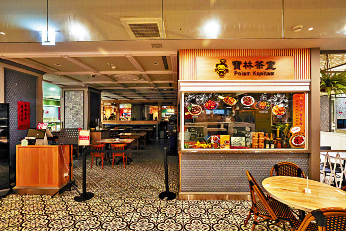 台北寶林茶室所有分店均已停業。