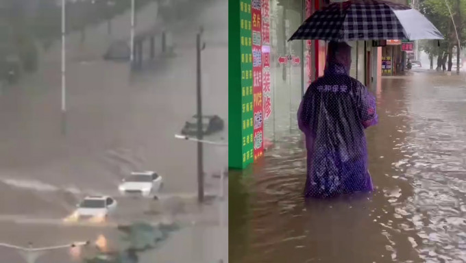 廣西欽州紅色暴雨，最高雨量達340毫米，多處水浸水深至大腿。
