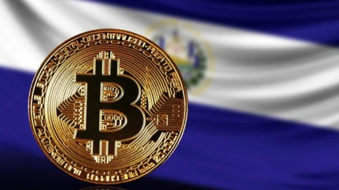 薩爾瓦多是世界上第一個宣布把比特幣作為合法貨幣的國家。資料圖片