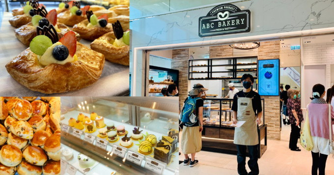ABC Bakery于上水广场开新店并推出开业优惠。