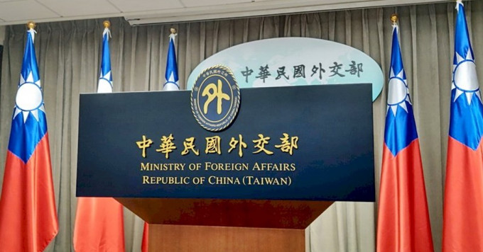 台湾的外交部指事件反映北京的威权心态。网图