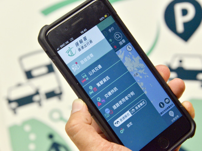 運輸署推出全新版「香港出行易」流動應用程式。資料圖片
