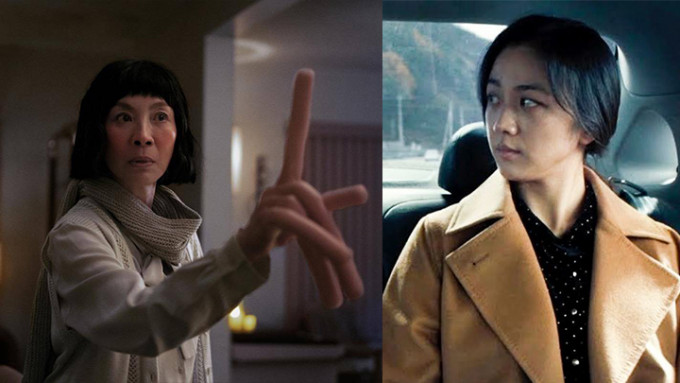 杨紫琼首获提名金球奖影后 汤唯主演《分手的决心》争最佳外语片