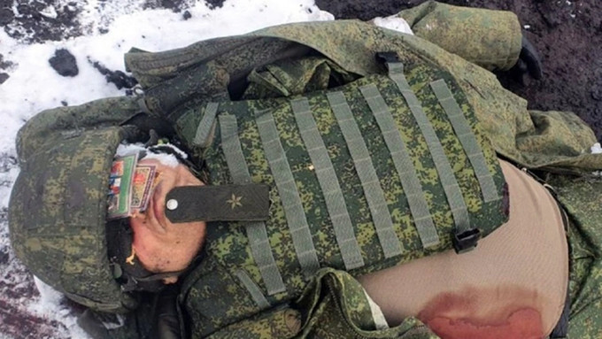 被擊斃的第4名俄軍少將。互聯網圖片
