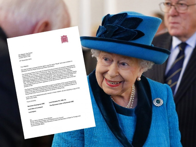 英国多名国会议员去信英女皇要求撤销「皇家香港警察协会」当中的「皇家」字眼及其皇冠徽章。AP/网图