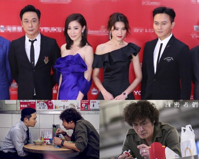 吴镇宇、佘诗曼、周秀娜和张智霖为他们主演的电影踏上海电影节红地毡。