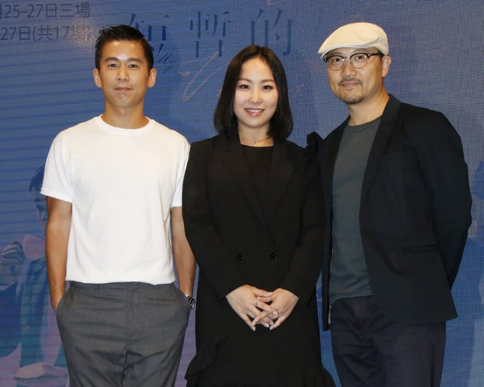 林海峰、楊詩敏及潘燦良明年1月演出舞台劇。