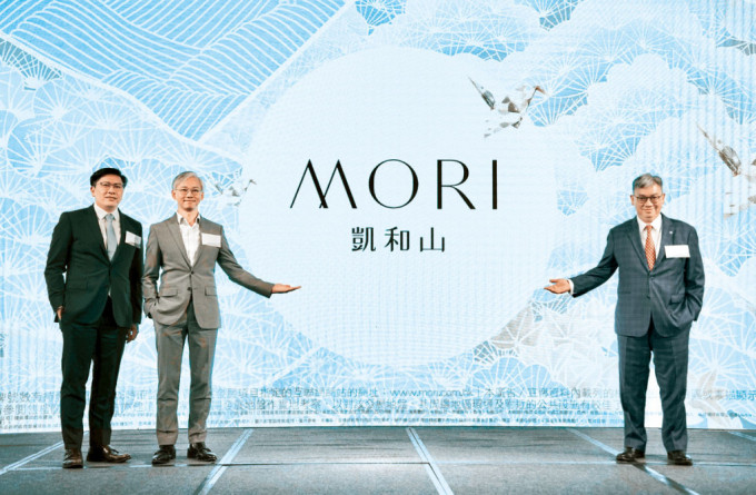 路勁陳健聰（左一）表示，項目名稱MORI源自日文森林的意思。右為方兆良，中為張志偉。