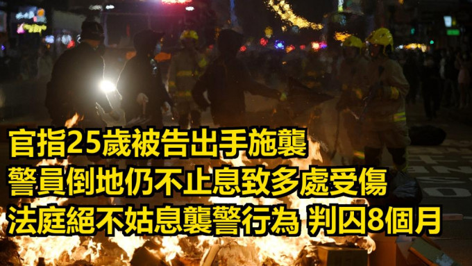 裁判官郑念慈判被告监禁8个月。资料图片