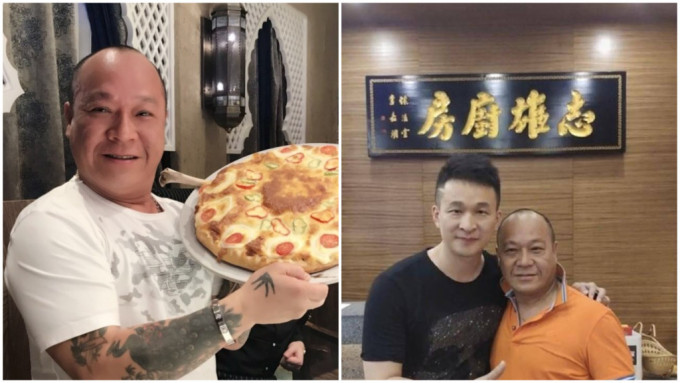 吴志雄近年在深圳餐厅，经常宴请香港艺人大宴亲朋。（微博@吴志雄）