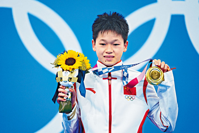 全红婵是东京奥运冠军。
