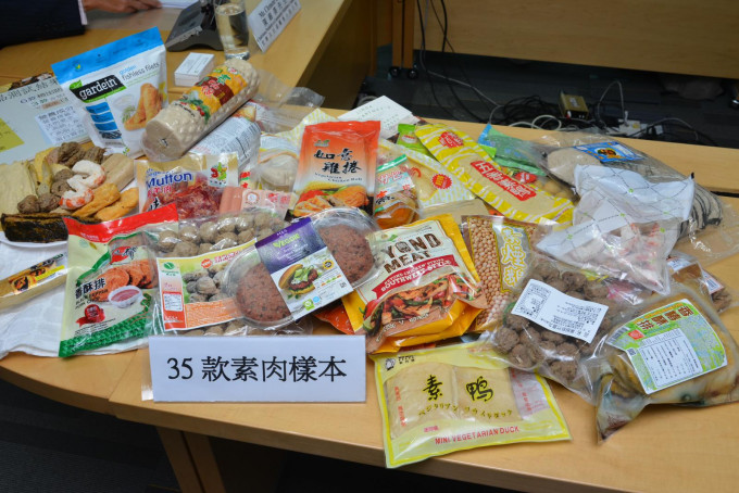 消委會測試了市面上35款標示含大豆或大豆相關成分的預先包裝素肉。