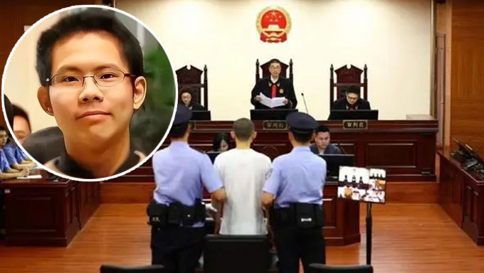 北大学子吴谢宇弑母案二审维持死刑。