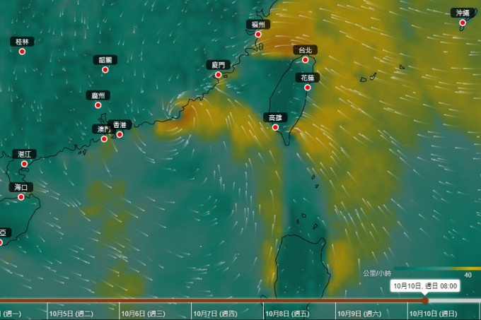 预料一个广阔低压区会 在下周中后期在南海中北部逐渐发展。天文台「地球天气」截图